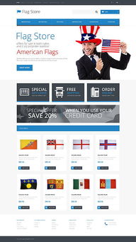 網頁設計 從視覺到體驗的藝術