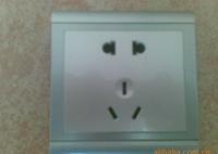 歐上電器 以卓越品質點亮生活，誠邀您共創未來